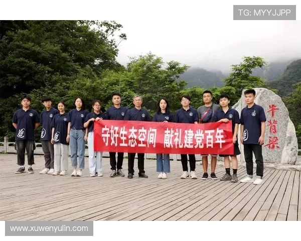 凉山姚明松的传奇故事与生态保护之路探寻 凉山姚明松的传奇故事与生态保护之路探寻